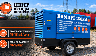 Проекты